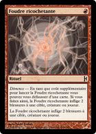 Foudre ricochetante
