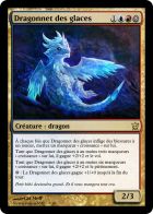 Petit bébé grossissant