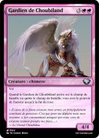 Set Choubidou : Bienvenue à Choubiland !