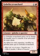 [SCC23] Gobelins comme cochons