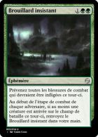 [SCC33] Brouillard insistant.