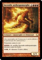 New type de créa : catastrophe