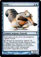 Cataclysme ambulant