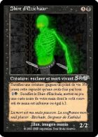 sous-fifre pas si sous que ça