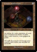 victoire artificielle