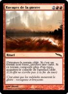 Fallait pas jouer de biland