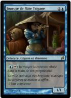 L'envers de l'endroit