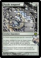 A :C'est à moi ? alors je pio.. B :NON ...  A: Ah oui c'est vrai