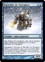 Tiiseglace N°3