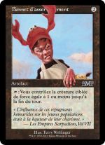 Offert pour chaque achat d'une peluche Guerrier Homaride