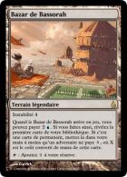 Bazar de Bassorah