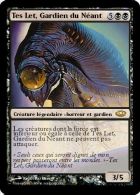 Un oeil, une porte, un gardien.