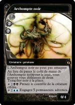protoss archompte NOIR