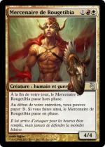 Déphasage bizarre