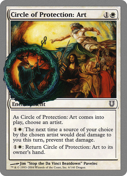 Cercle de protection : art - Unhinged - Carte Magic the Gathering