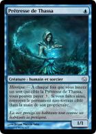 Prêtresse de Thassa