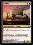 Trirème