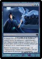 Petit sorcier deviendra grand