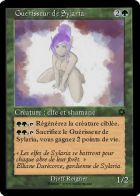 Sylaria (première carte)