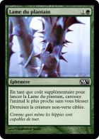 La main verte