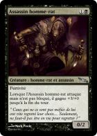 La furtivité à l'honneur