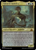 Nephilim GUB