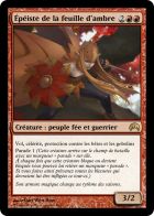 Moustique en Automne ?