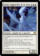 Moustique d'ivoire