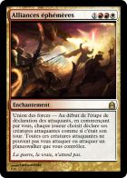 Changing Magic ~ Politics
