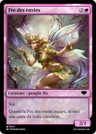 Set Choubidou : Désire-moi malandrin !