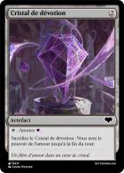 Set Choubidou : Des artefacts