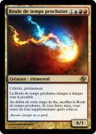 Vognar peut être mono-rouge.