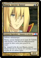 Funcards Miyasaki