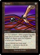Boulet