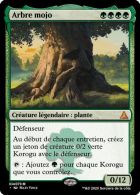 [SCC55] Vénérable je veux bien m'enfin il fait quand même rentrer un enfant dans son trou...