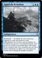 [SCC59] Appel du léviathan.