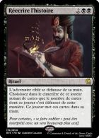 [RVE] Réecrire l'histoire