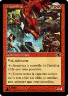 Dragon de garde