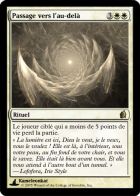 la délivrance