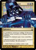 La véritable histoire