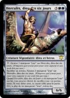 God of six days