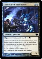 Gardes de l'autel sacré