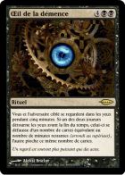 Le mauvais oeil