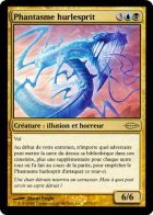Baisse le son !!!