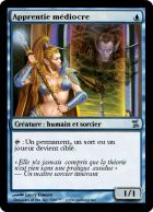 Tu n'arriveras à rien (ou presque)