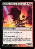 drittix