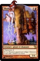 Grand géant
