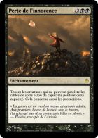 Perte de l'innocence