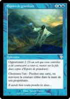 Espoirs de grandeurs