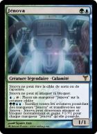 La Calamité des Cieux